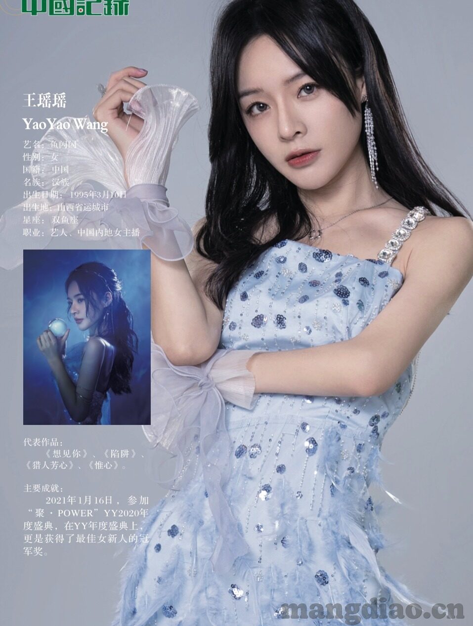 91精品国产综合久久麻豆-国产精品内容，多元化中的价值与思考