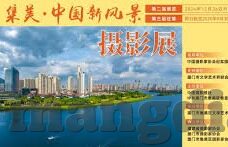 麻豆天天躁天天揉揉av-麻豆文化的日常，被误解的天天躁与揉揉话题深度探微