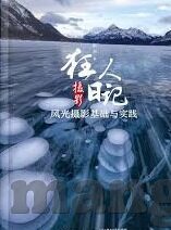 糖心app导航入口-探索数字娱乐的新领域，糖心app的导航之旅