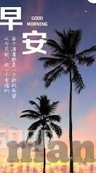 糖心app苹果版下载安装-探讨糖心app苹果版的下载与安装体验——精简智能的社交新选择