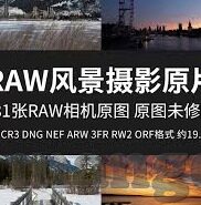 糖心app下载汅幸福宝-横跨数字世界的甜蜜探索——解锁糖心应用的幸福之旅