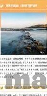 糖心官网app-探索生活新领地，糖心官网app的多元化精彩